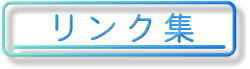 NW
